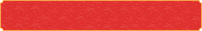加拿大2.8,pc预测,加拿大28预测,走势分析结果,专业预测,PC加拿大预测,加拿大pc预测网