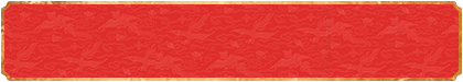 加拿大2.8,pc预测,加拿大28预测,走势分析结果,专业预测,PC加拿大预测,加拿大pc预测网